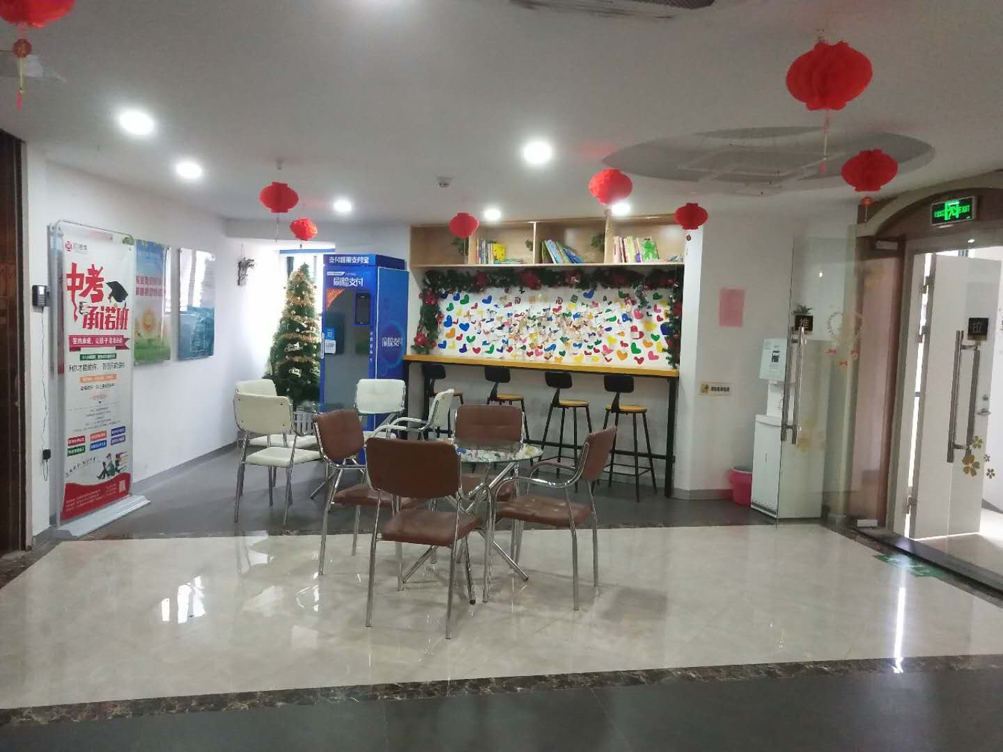 微信图片_20200506160809.jpg